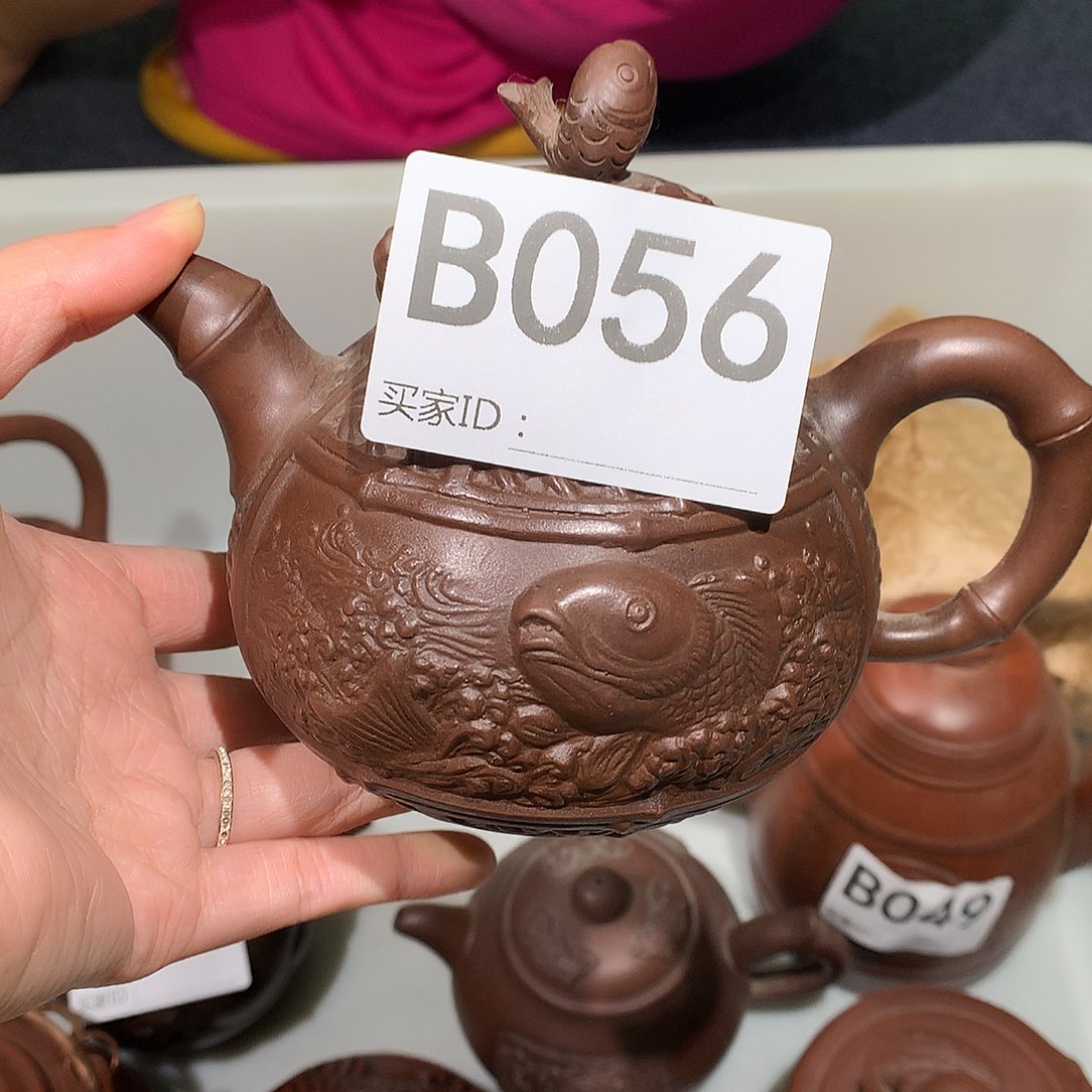 茶壶紫砂紫砂茶壶056