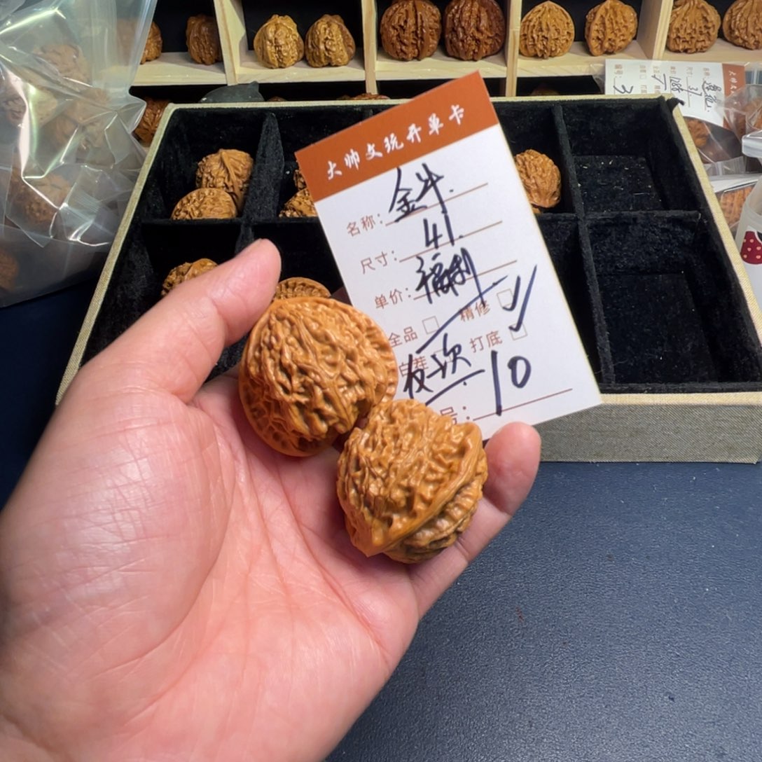 把件文玩核桃文玩核桃10