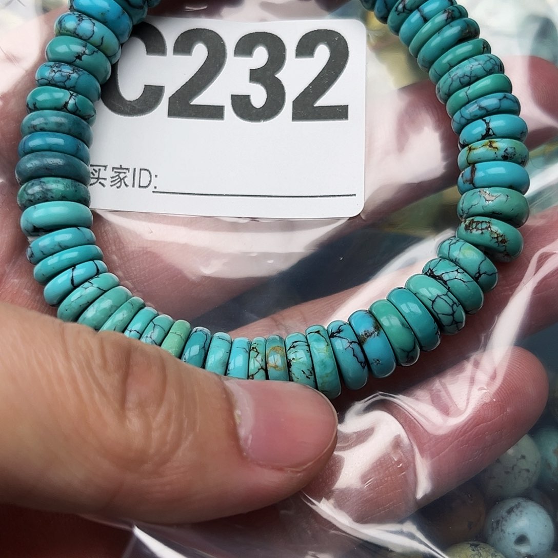 绿松石配饰未镶嵌卡9.8