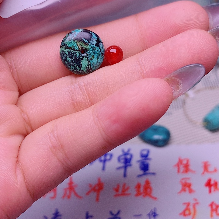 南红玛瑙未镶嵌珠宝奇石