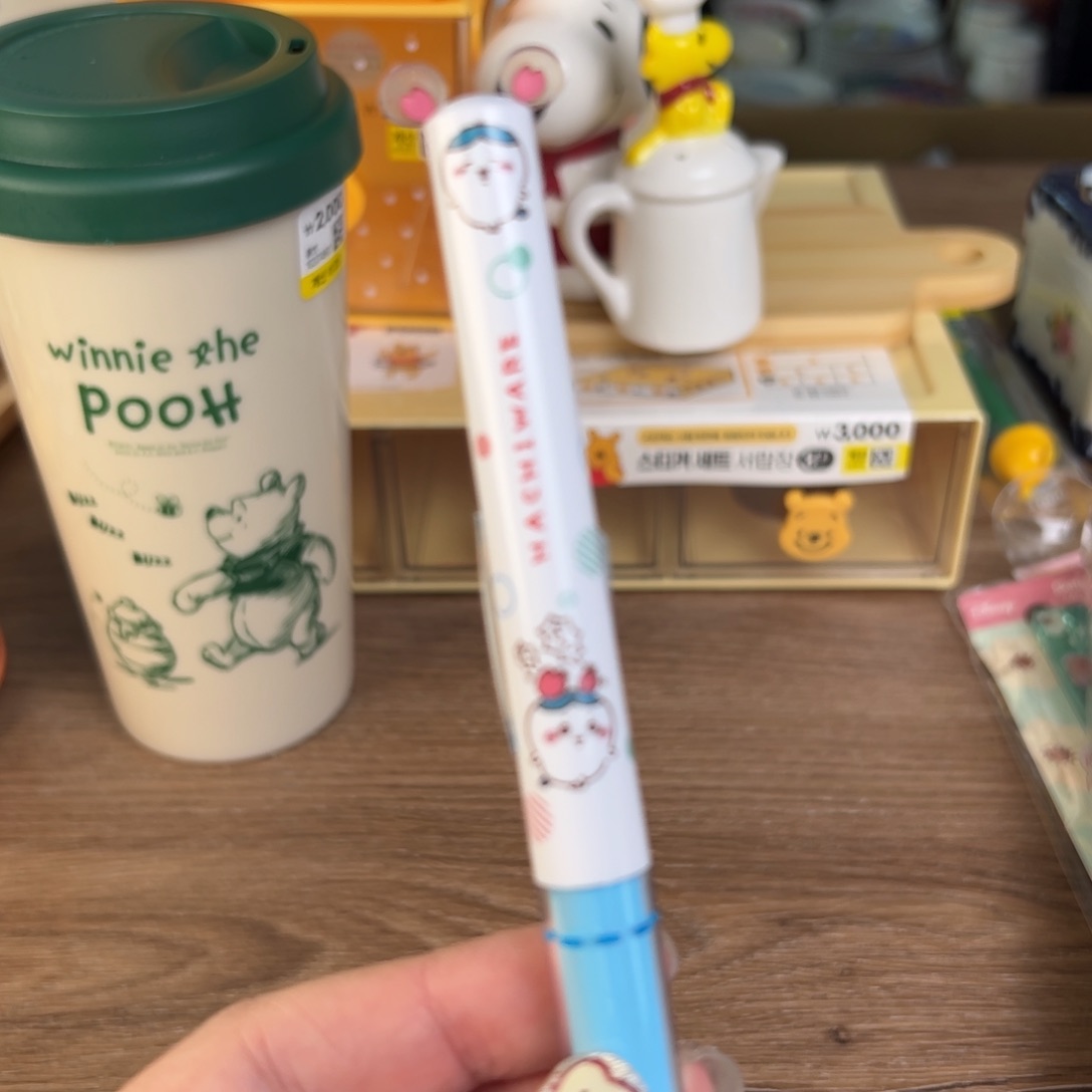 四十八包邮！恭喜发财