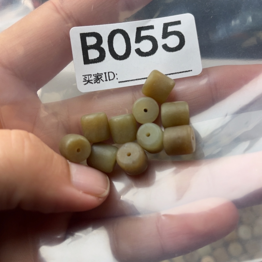 和田玉未镶嵌珠宝奇石
