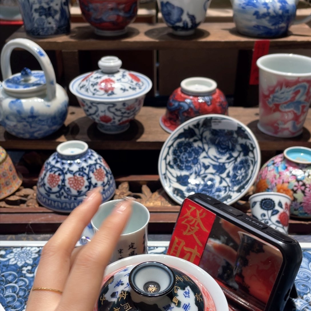 e****米健健康康平平安安