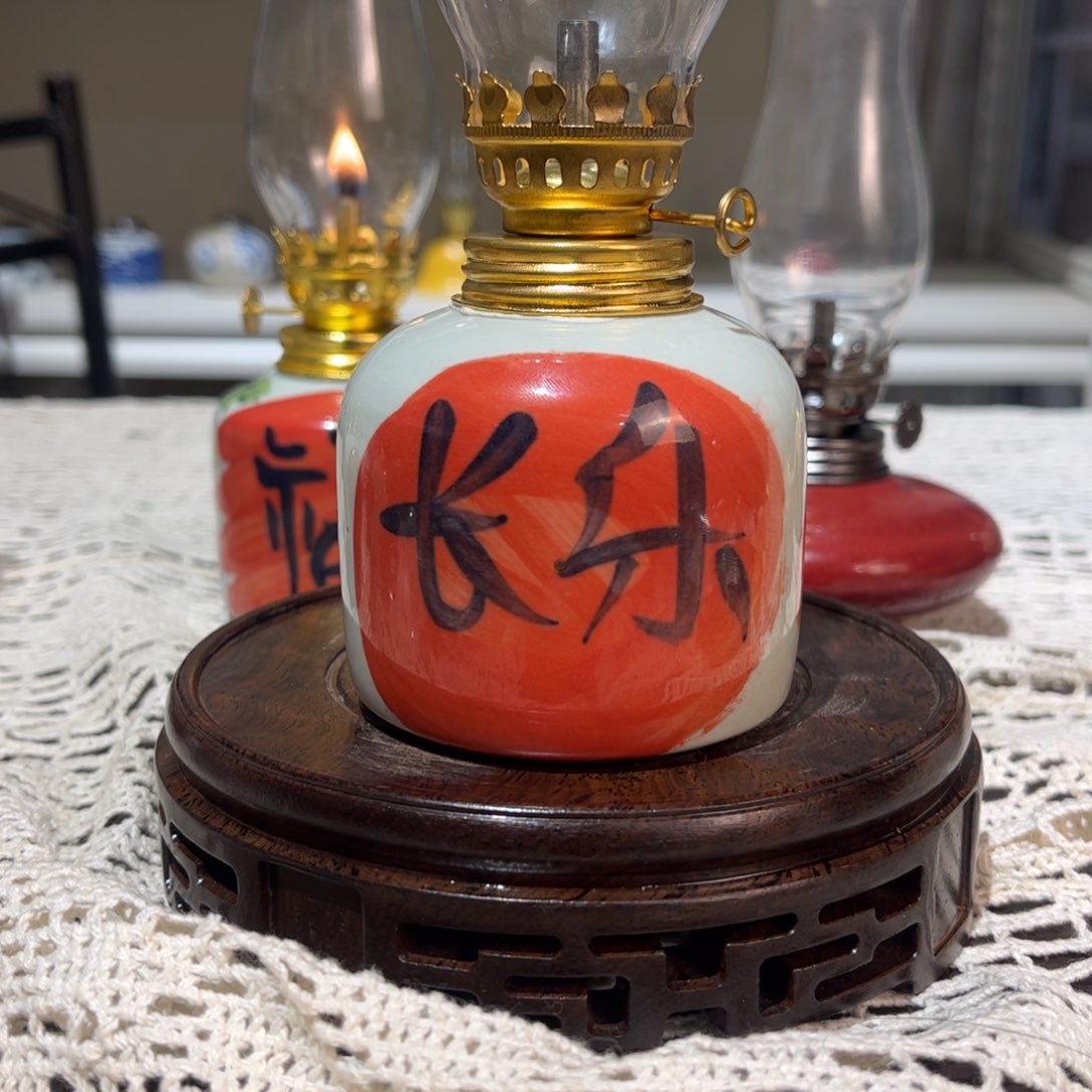 摆件景德镇陶瓷香薰灯