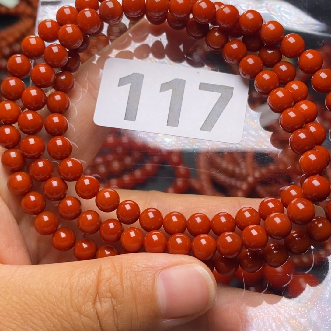 手链未镶嵌南红玛瑙嗯*?