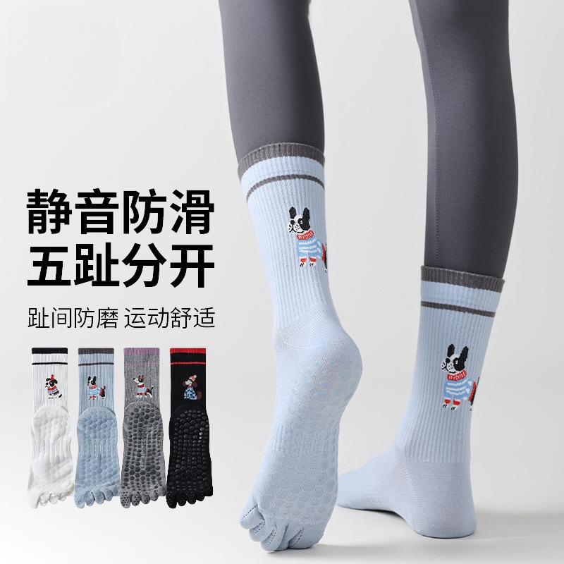 瑜伽袜子防滑专业女普拉提五指袜运动健身分趾袜秋冬中筒室内跳绳
