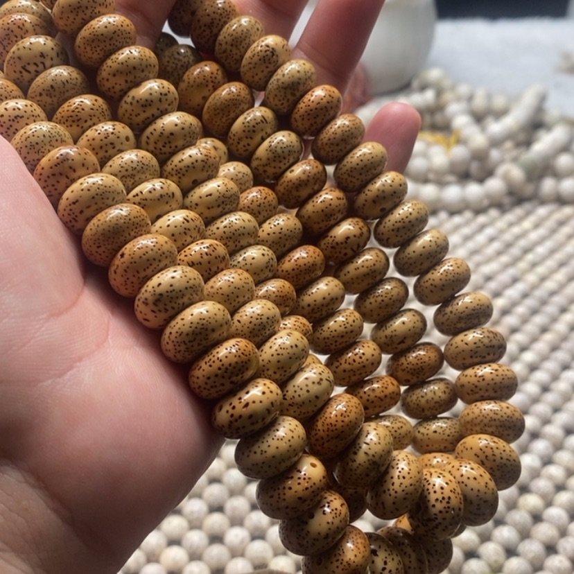 【闪购商品】星月菩提吊坠脱脂8/14