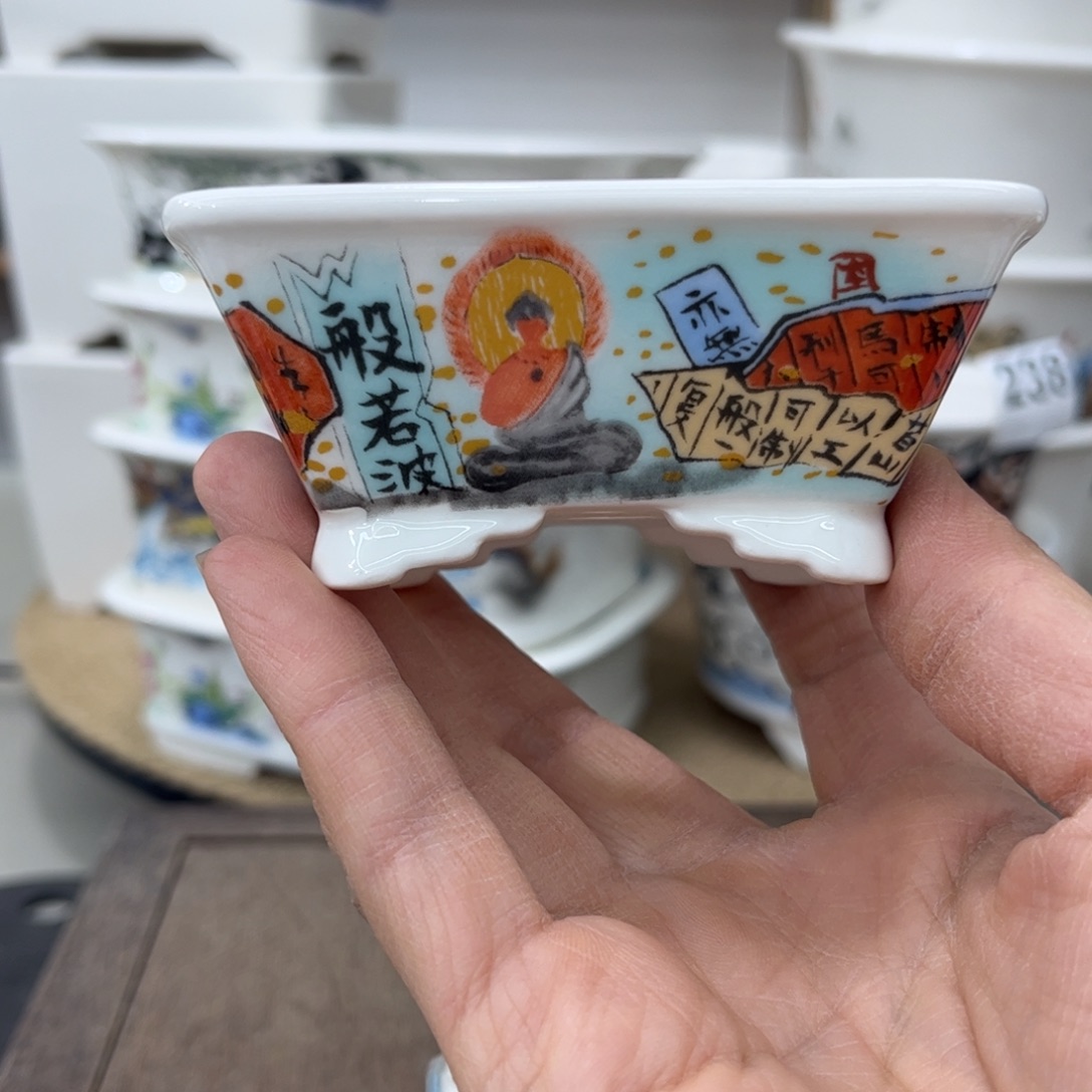 陶瓷内直径8-6.6-3一只