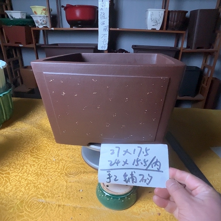 紫砂花盆紫砂花盆