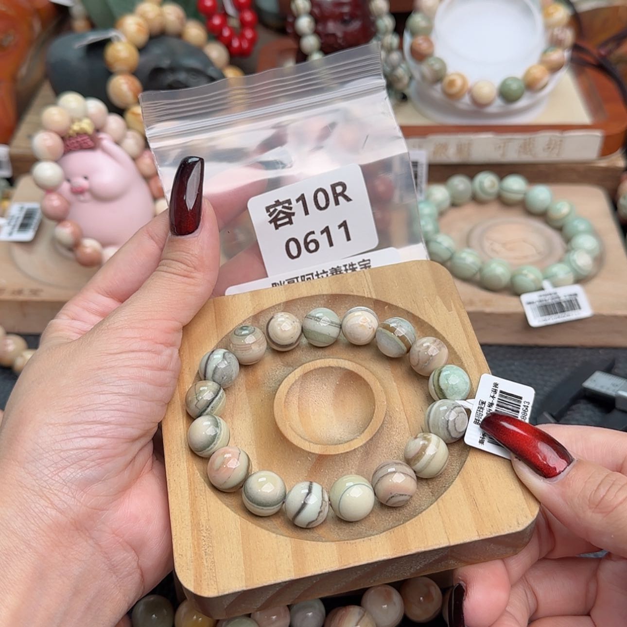 【闪购商品】石英质玉手链未镶嵌_**hr 611