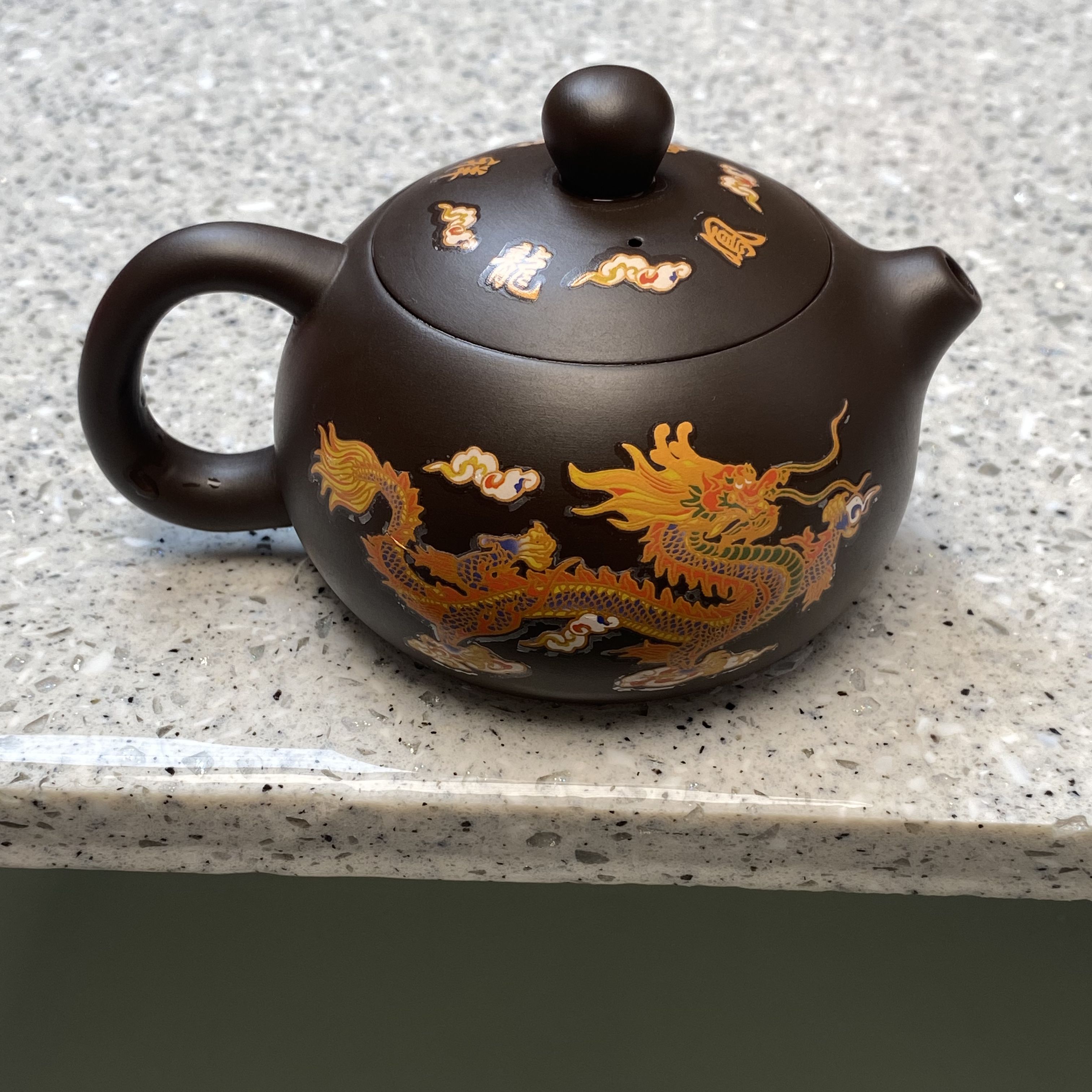 【闪购商品】手工紫泥变色龙凤呈祥西施凤鸣壶
