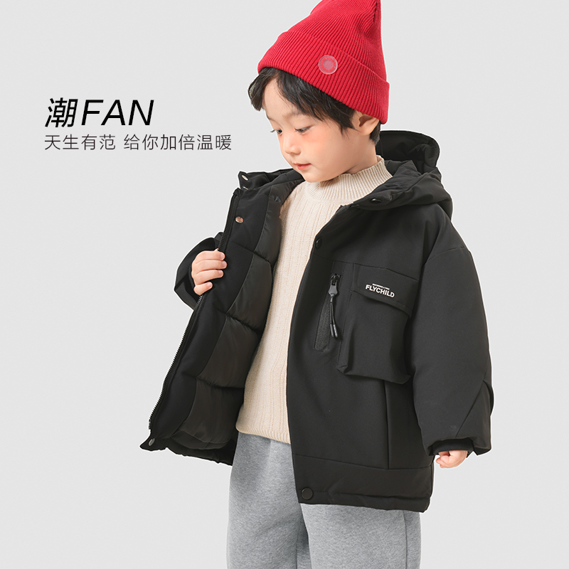 清仓黑色男童斜门襟棉衣外套冬款儿童宝宝洋气保暖防水上衣X4555