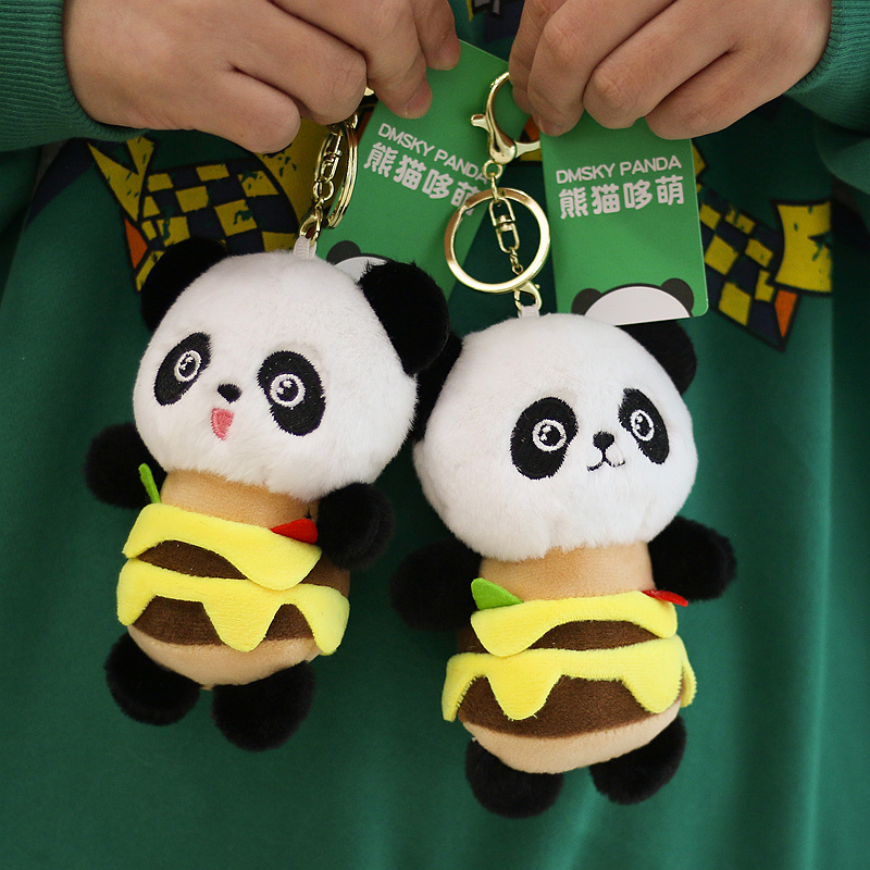 正版可爱汉堡熊猫花花挂件毛绒玩具公仔玩偶挂件挂饰成都基地同款