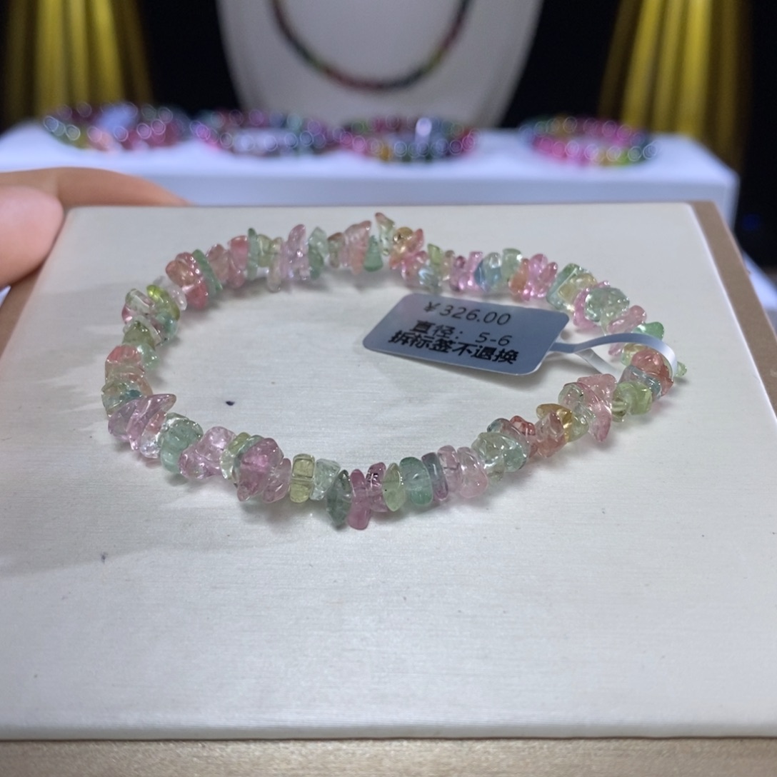 手链未镶嵌碧玺岁岁平安