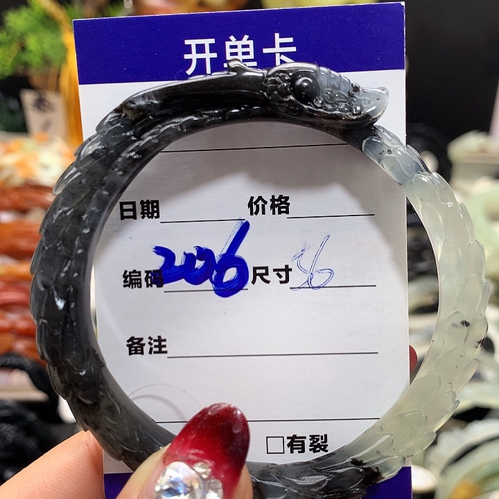 蛇纹石玉手镯未镶嵌