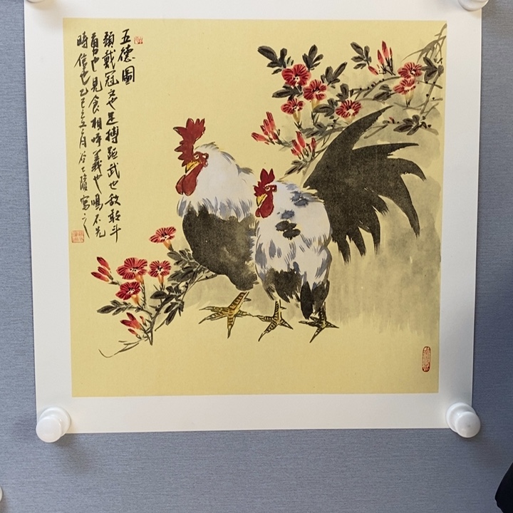 国画亲笔手绘原创