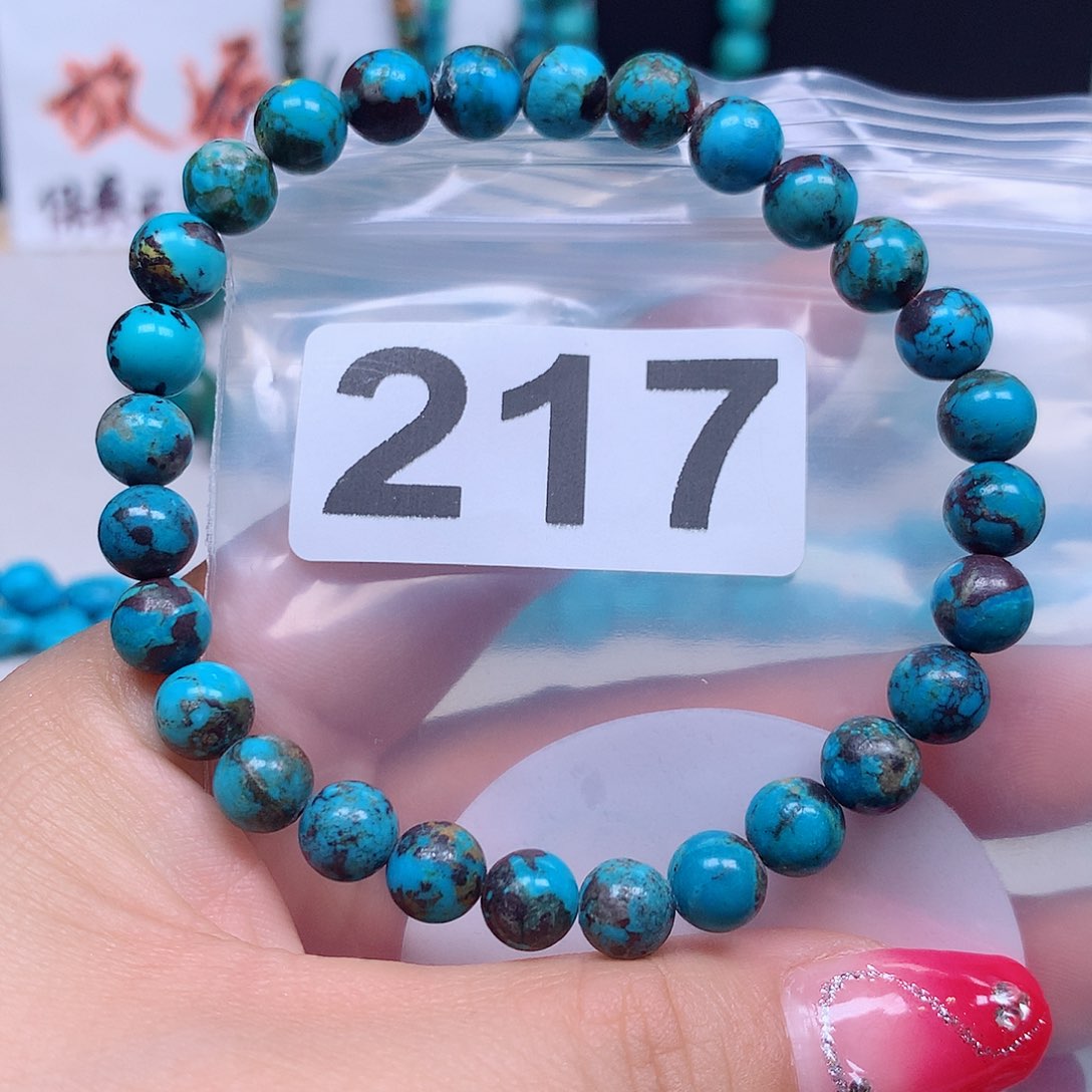 空竹粉丝专享十堰特色手工散珠