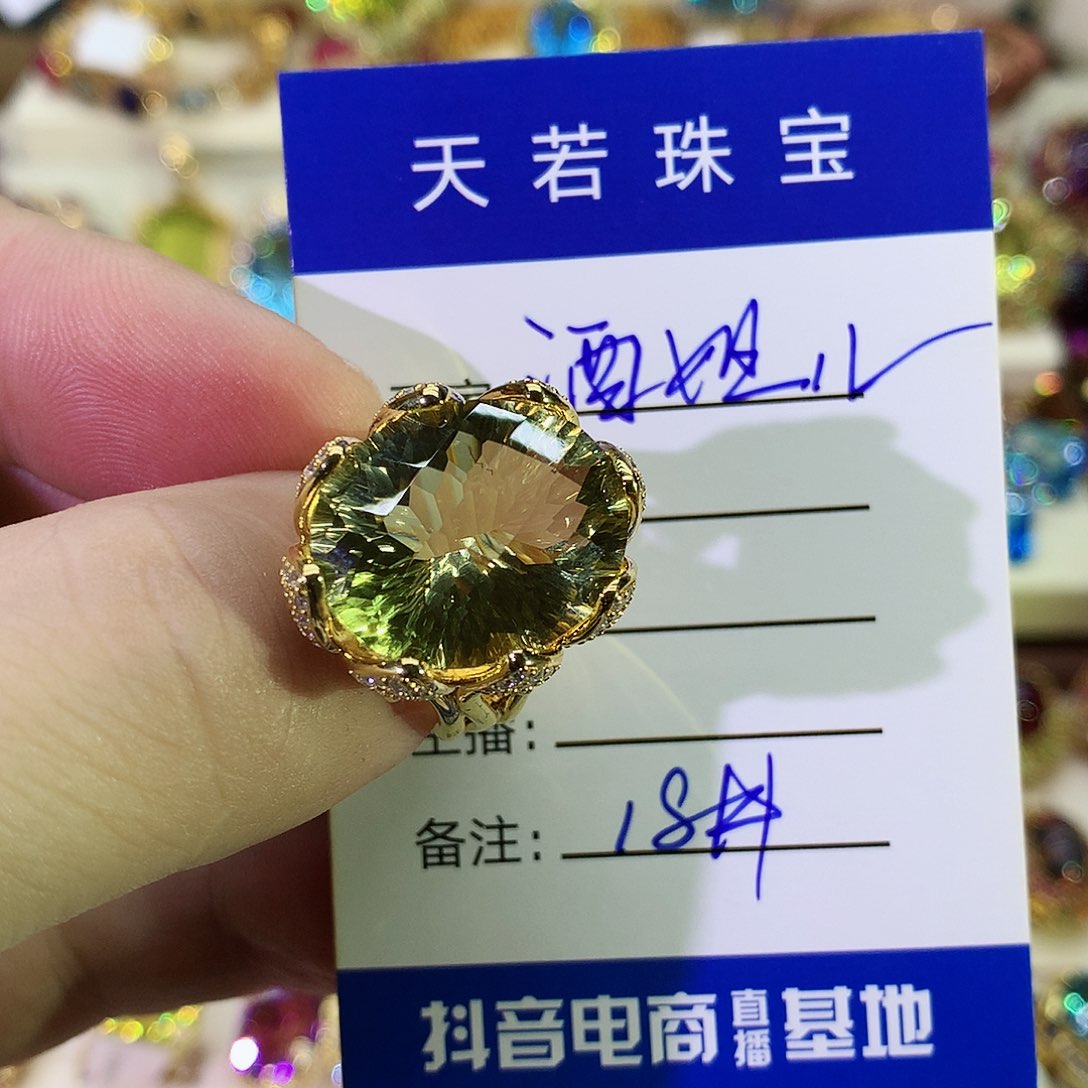 黄晶戒指银S925镀金镶嵌酒*儿