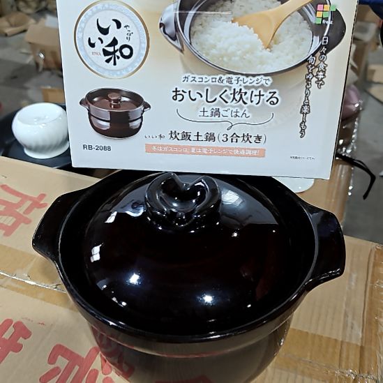 摆件盘子碗茶壶啥都有