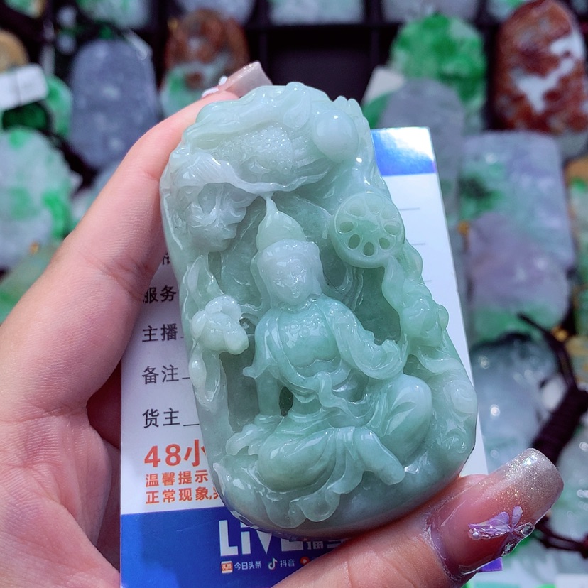 【闪购商品】翡翠颈饰未镶嵌T****J挂件