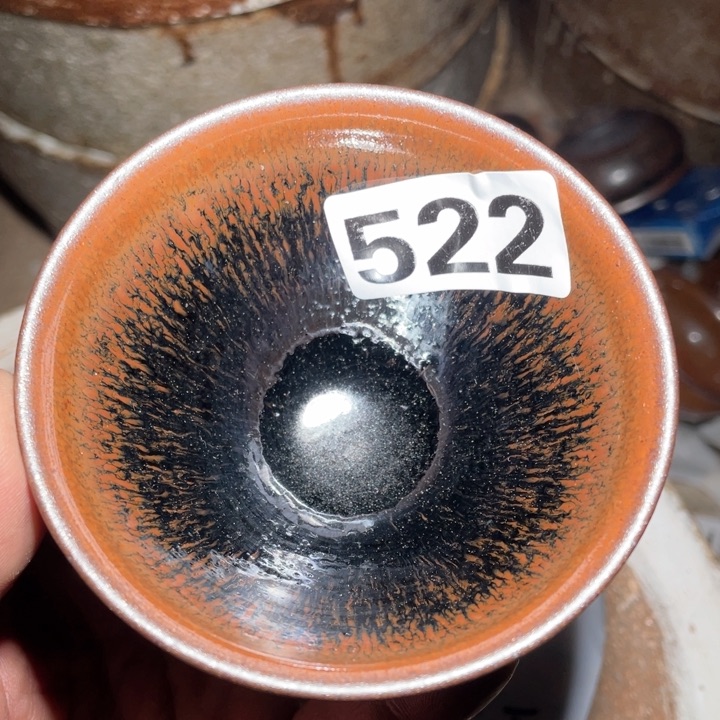 茶盏茶色头发了522万亿