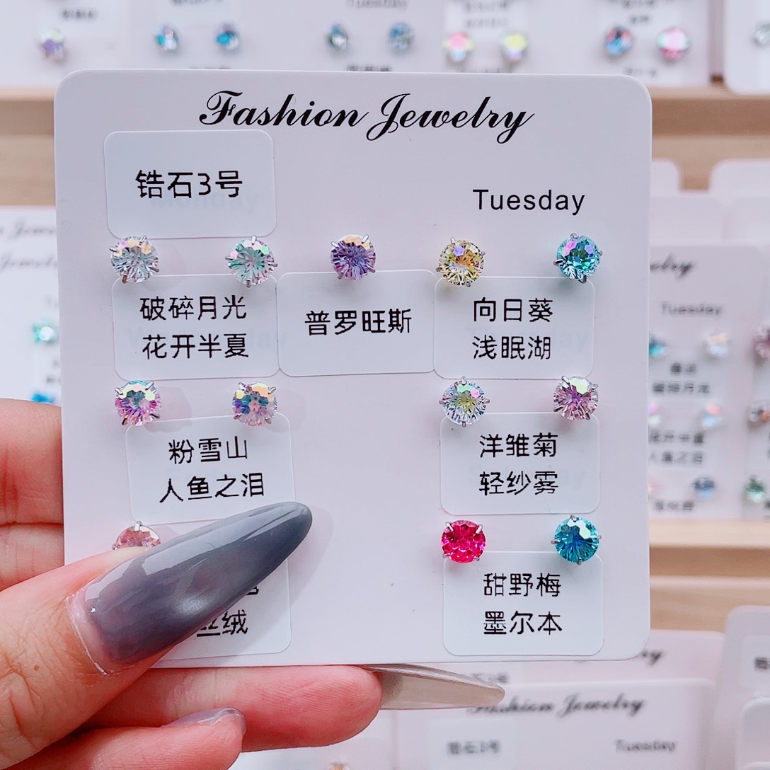钛合金合金锆石钢钛