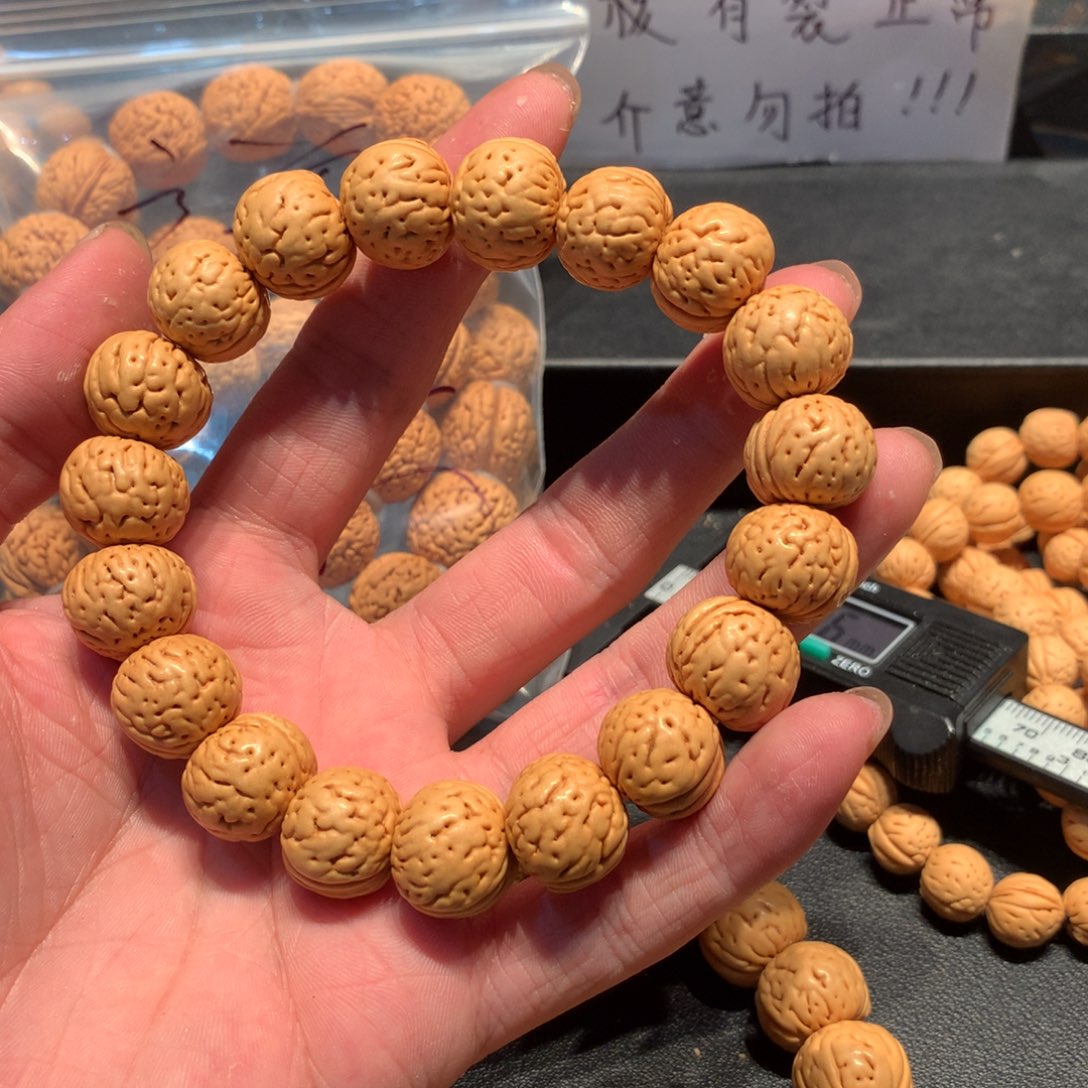 金丹手串三十五链接