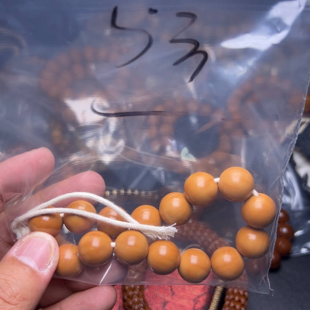 夜***幕吊坠猴头核桃噢看看