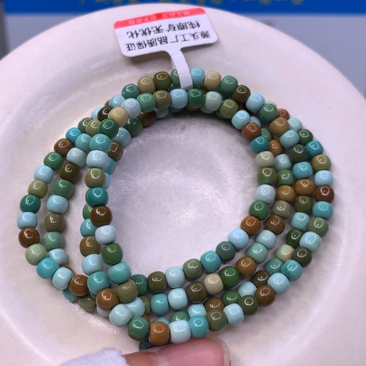 绿松石配饰未镶嵌