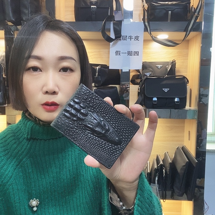 水牛剖层皮革真皮