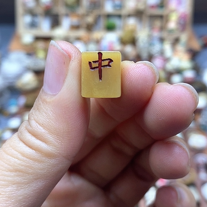 葫芦其他配饰配件单珠