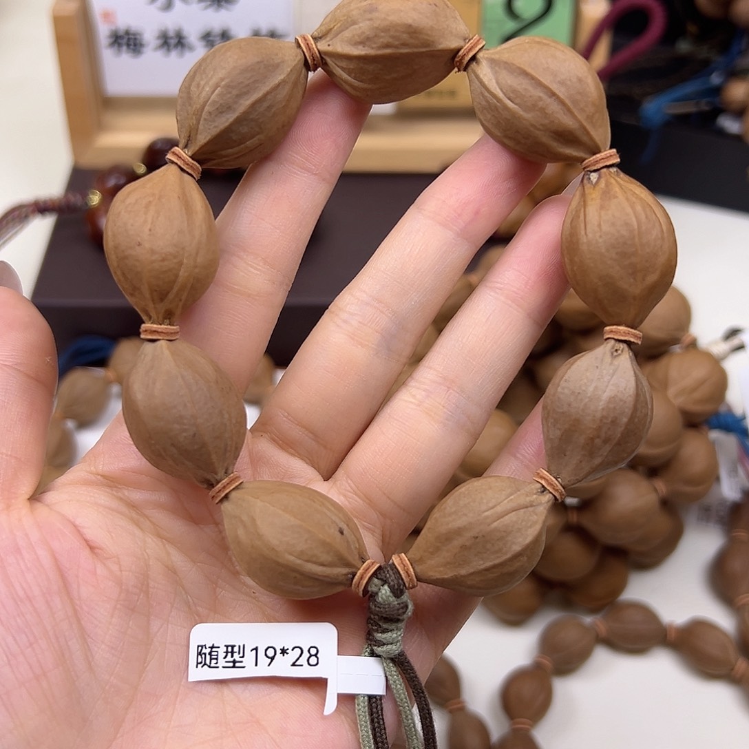 橄榄核手串/手链梅林铁核随形四花19.28