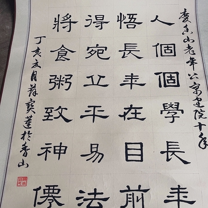 摆件，破损，轴坏，水渍都是正常