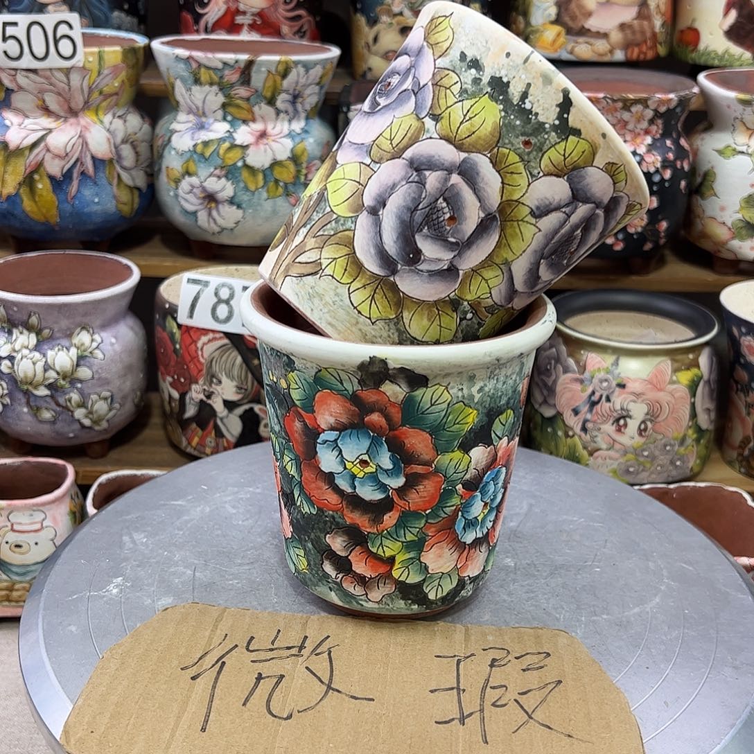 景德镇炫彩手绘口11高12.5