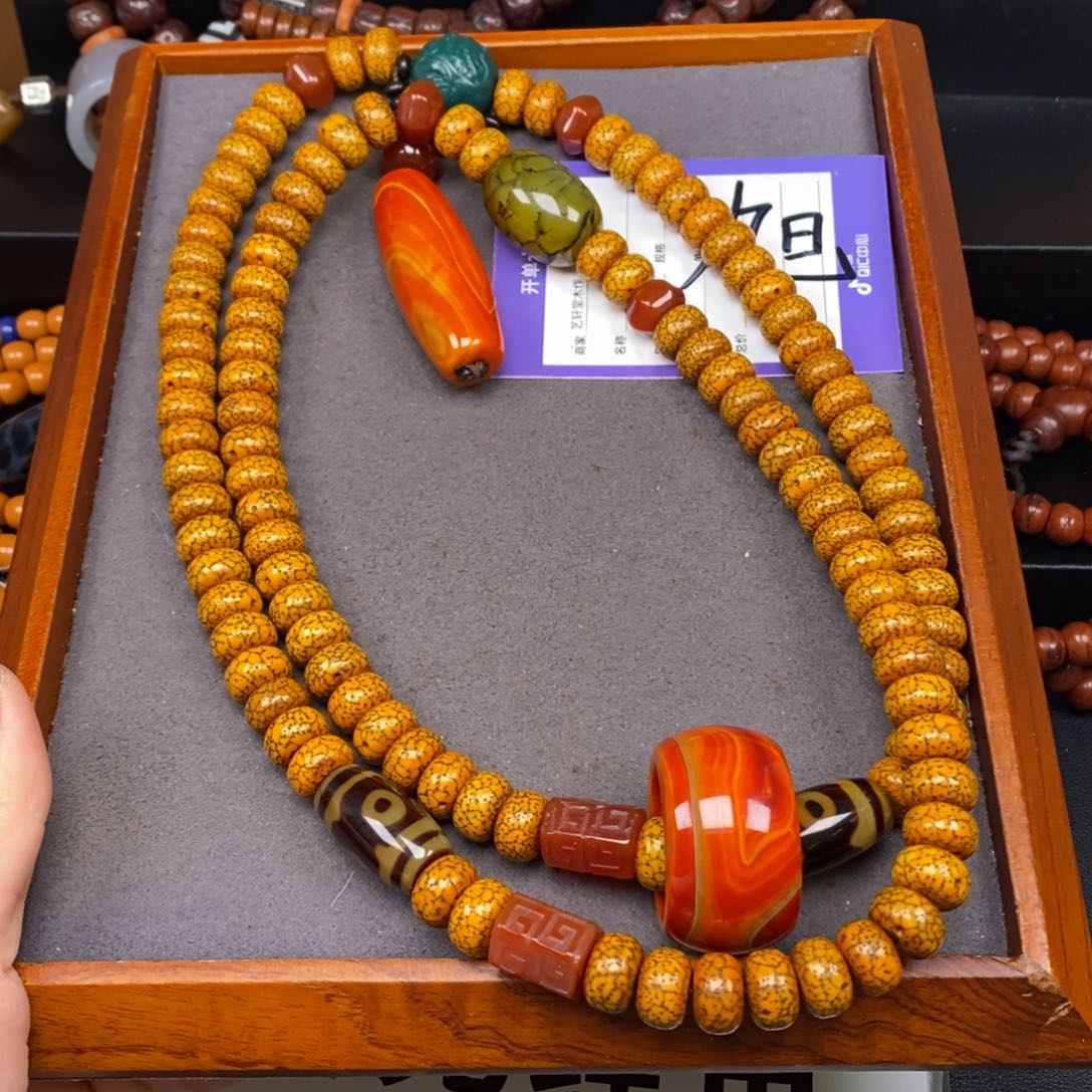 星月菩提吊坠用****7星月