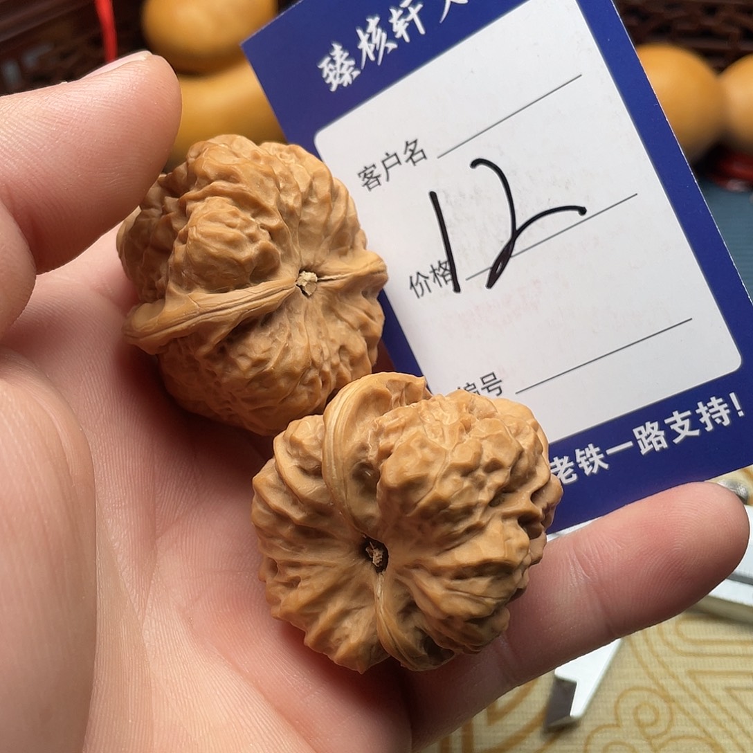 ****瘩文玩核桃闪电购12