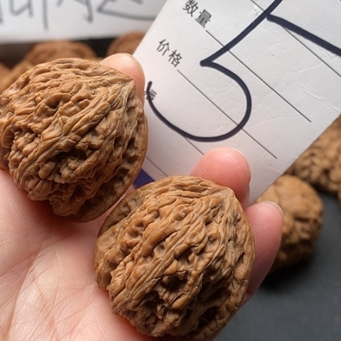 桃核吊坠37承德密文