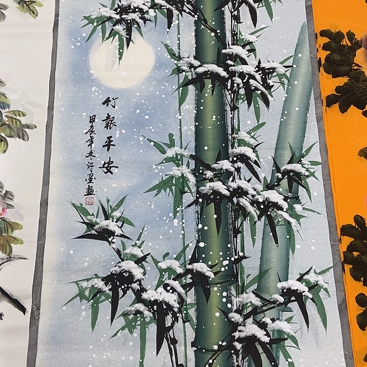 三个张画廊直播间！