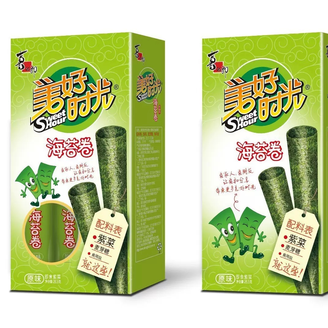 【个人单】原味口味海苔卷香脆解馋休闲即食零食