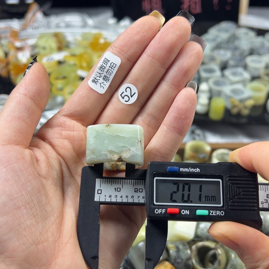 蛇纹石玉未镶嵌戒指