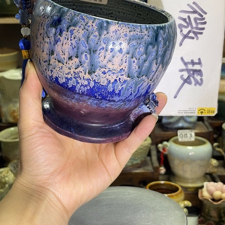 颜***鸿狼盆内口径1高度1