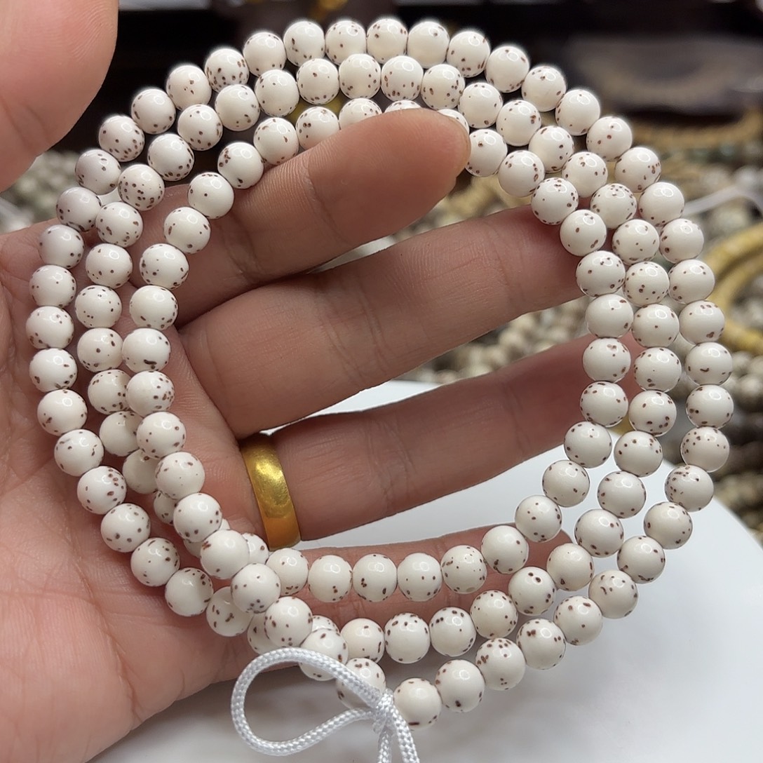 惊***蛰星月菩提吊坠7龙蛋双留白