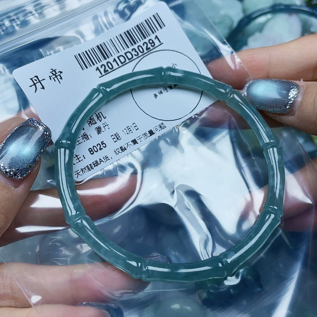 吊坠(不含链)未镶嵌翡翠?***?