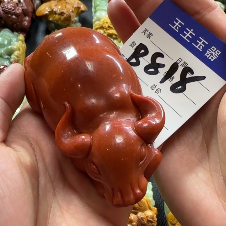 透闪石质玉手把未镶嵌