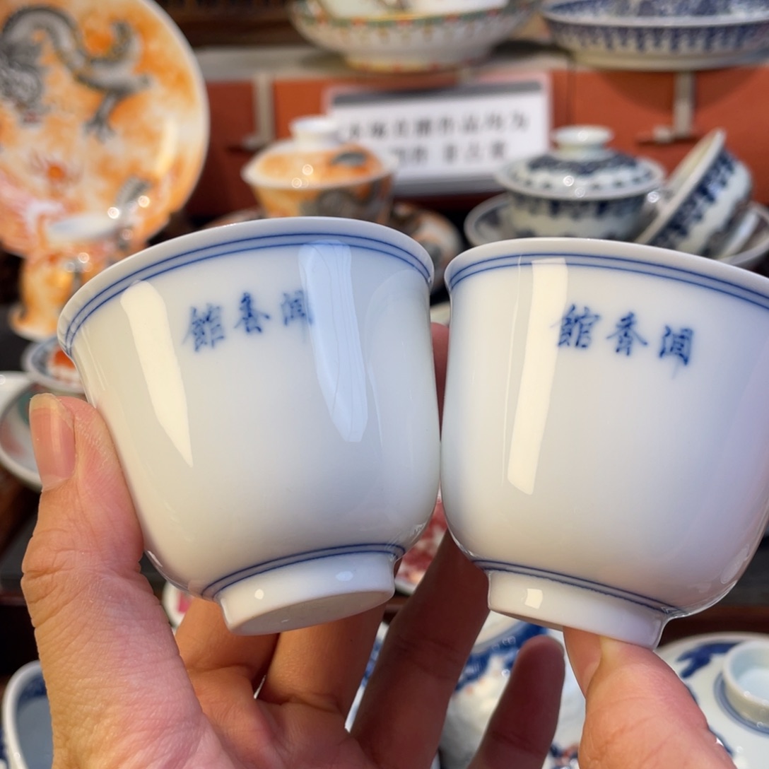 我是一只小小鸟去年同期