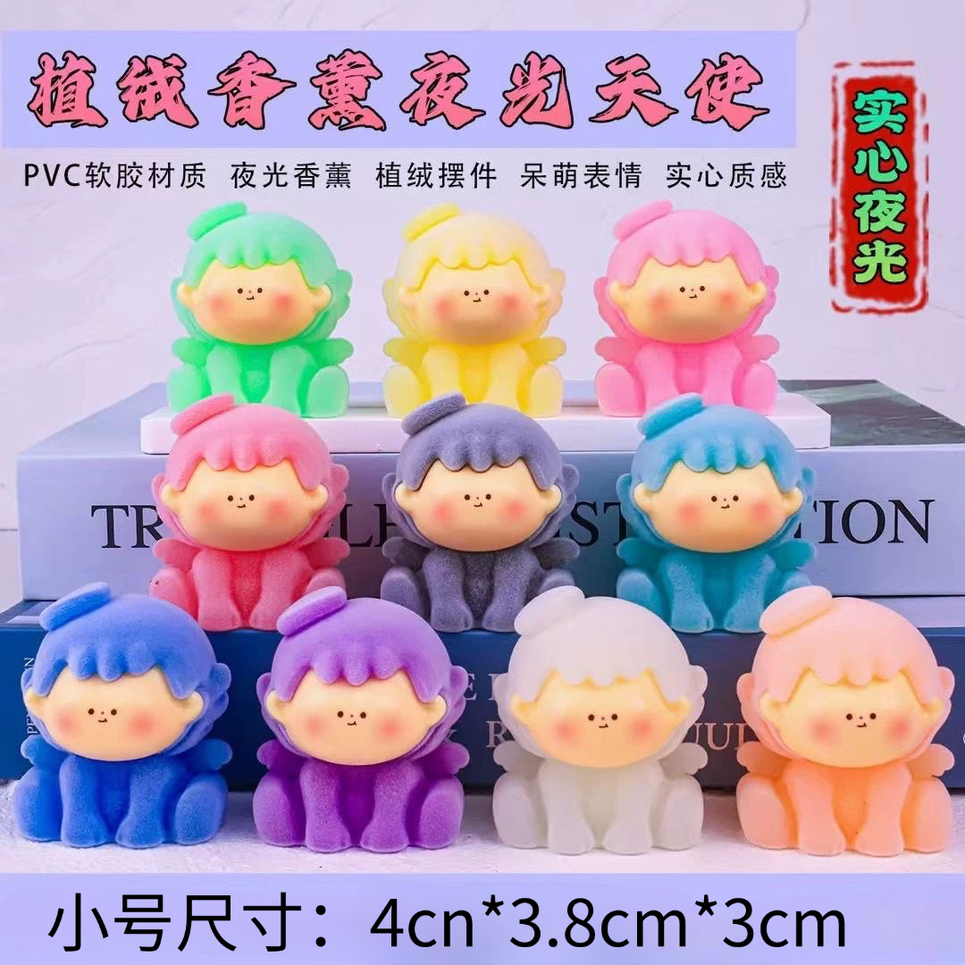 【雪儿拆袋】小号天使莉莉丝diy树脂创意配件网红摆件车载摆设可爱