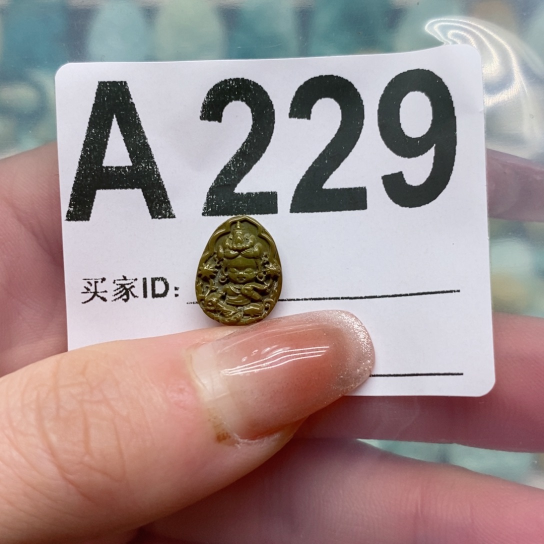 绿松石绿松石配饰定制未镶嵌