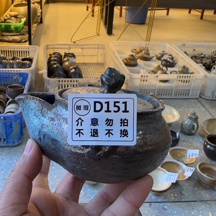 粗砂茶壶柴烧新品福利多多