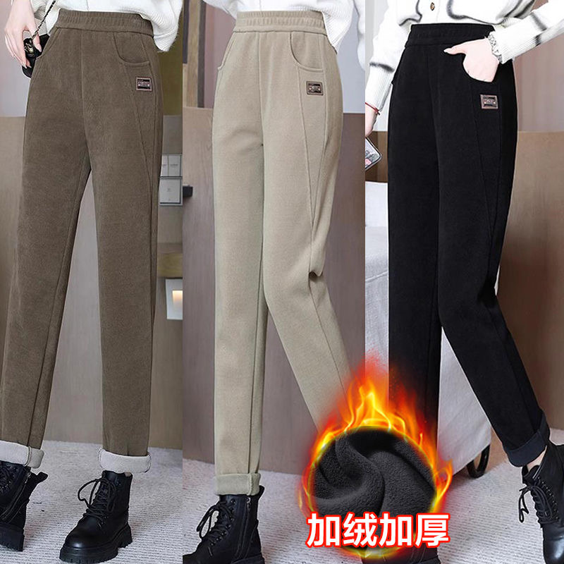 秋冬哈伦裤加绒休闲裤2025新款显瘦高腰直筒保暖长裤宽松小脚裤