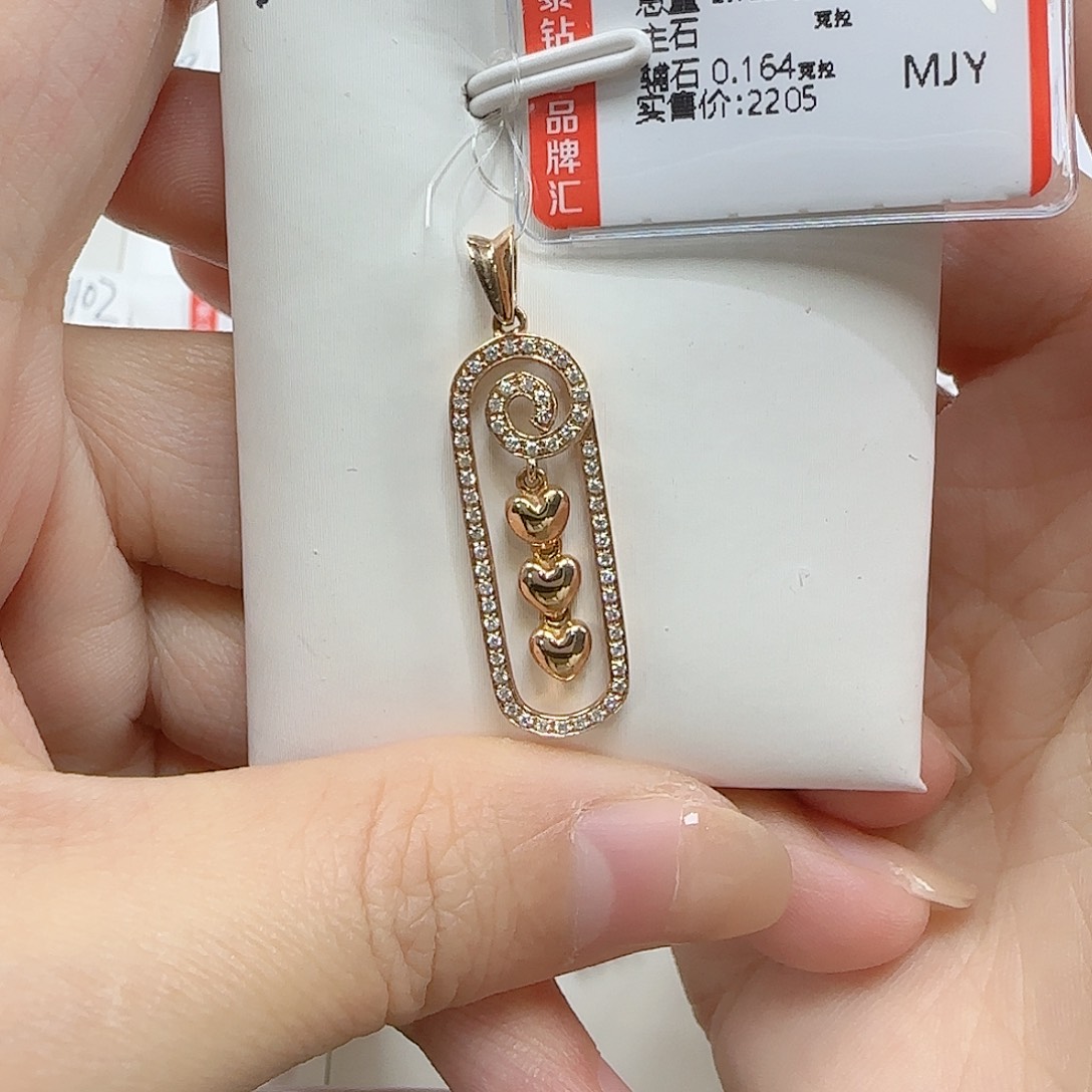 钻石吊坠(不含链)18K金镶嵌天然